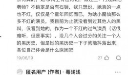 林姐吃瓜全文免费阅读,揭秘娱乐圈幕后真相，全程免费阅读