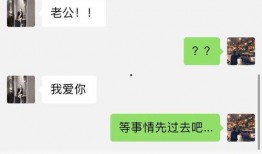 吃瓜事件网红采访视频在线观看,独家采访视频深度解析