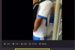 衡阳百姓爆料事件视频,视频揭露惊人真相