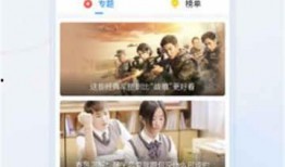 小新爆料视频大全下载,揭秘萌娃日常，笑料横生瞬间回顾