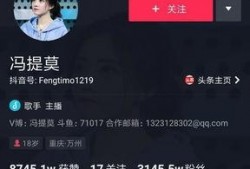 爆料一姐 腾讯视频,爆料一姐带你探秘幕后故事