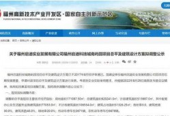 福建最新爆料,揭秘神秘事件背后的真相