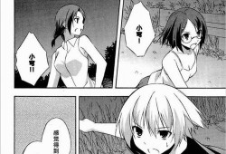 缘之空12集在线观看,命运交织，情感升温，青春回忆再续前缘