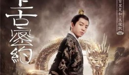 娱乐吃瓜君王凯是谁