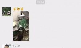 爆料别人转发的视频,揭秘爆料背后的秘密