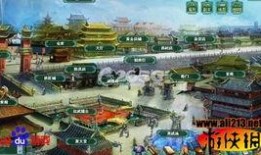 侠义天下最新爆料视频,揭秘神秘势力，江湖风云再起！