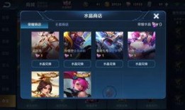 蛋仔典藏皮肤最新爆料,神秘皮肤即将亮相，带你领略独特魅力