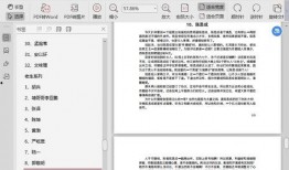 421页娱乐圈吃瓜群主,揭秘421页吃瓜群主背后的故事
