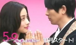 朝九晚五在线观看