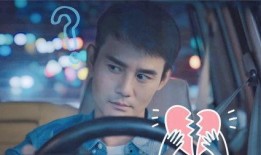 演员黑子爆料视频大全下载