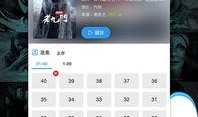 湖北青年爆料新闻视频下载,湖北青年爆料新闻视频引发热议