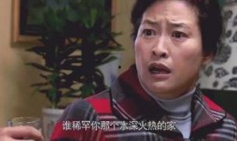 一乐也在线观看,在线观看，笑料横生的欢乐盛宴