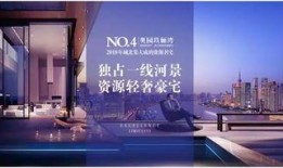 成都地产爆料事件视频,揭露行业黑幕，真相令人震惊