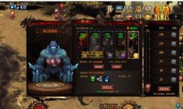 苍穹榜最新爆料,揭秘神秘势力崛起与传奇英雄的崛起之路