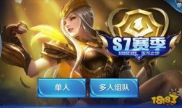 ssq赛季最新爆料,揭秘新赛季精彩看点与神秘阵容