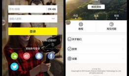 娱乐吃瓜短视频怎么拍的