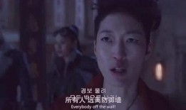 无坚不摧在线观看,在线观看，见证无畏力量