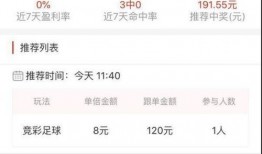 视频巡查爆料平台官网下载,官网下载背后的故事与功能解析