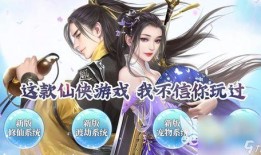 九尾狐角色爆料视频大全,揭秘神秘狐仙的奇幻世界