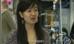 杭州姑姑爆料事件视频最新,揭秘背后惊人真相