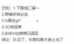 圈内爆料超话短句,揭秘超话短句背后的秘密