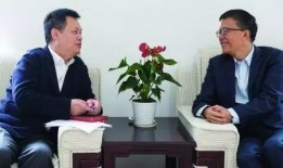 王雁林最新爆料新闻报道