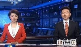 恋情爆料新闻联播视频,恋情爆料背后的真相