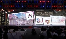 近期联动爆料最新消息