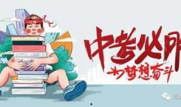 西安刘红昌最新爆料消息,揭秘事件背后惊人真相