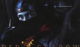 中野电影在线观看,揭秘日本电影艺术的魅力之旅