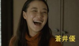 中野电影在线观看,揭秘日本电影艺术的魅力之旅