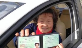 重庆学车爆料新闻视频大全,揭秘学车行业背后的真相与趣闻