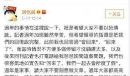 娱乐圈吃瓜记录,揭秘明星幕后故事