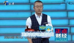 在线观看天津卫视直播,天津卫视直播精彩瞬间