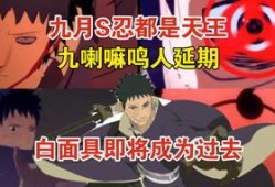 解斑全技能爆料视频,全新爆料视频深度解析