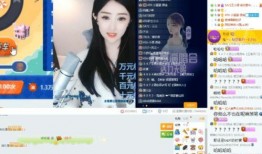罗天真爆料视频,事件背后惊人真相