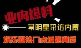 热门爆料搏斗视频在线观看,一招一式尽展武者风采