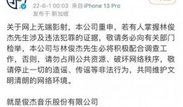 狗仔再次爆料大瓜视频,大瓜视频揭秘娱乐圈惊人内幕