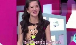 蓝台爆料女明星视频大全