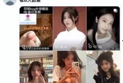 娱乐爆料站有黄色的黑料吗