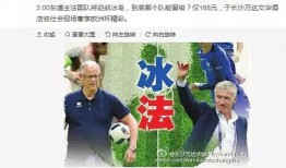 蓬朗最新爆料,揭秘娱乐圈惊人内幕