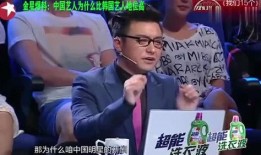 广东娱乐爆料