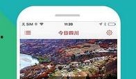 四川新闻爆料平台电话,倾听民声，助力社会和谐