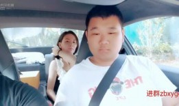 向阳哥哥爆料视频大全,揭秘幕后真相与精彩瞬间