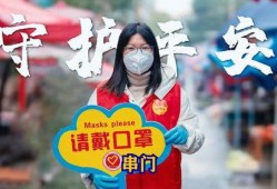 湖南邵东新闻爆料视频,视频揭露当地热点事件详情