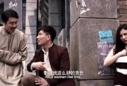 吃瓜电影免费,揭秘娱乐圈幕后真相，带你领略影视圈风云变幻