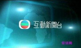 新闻爆料百科,揭秘热点事件背后的真相