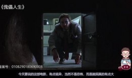 爆料诡异视频大全下载免费,诡异视频大全免费下载，惊悚瞬间尽收眼底