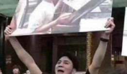 农村妮娃邻居爆料视频,揭秘乡村生活点滴