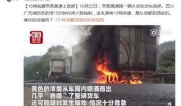 柳州快递爆料事件视频,揭秘快递行业乱象